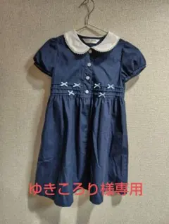 CHOPIN. ネイビー ワンピース 半袖　120