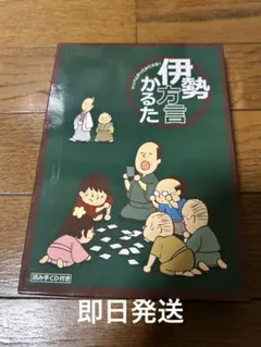 Item thumbnail for item 91e356b3-9b87-4cdd-a5ac-a3425f7fab63