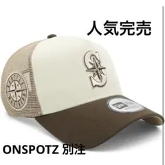 完売 NEWERA マリナーズ 9FORTY A-Frame ONSPOTZ別注