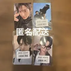 txt テヒョン　トレカ　セット　ユニバ特典　ラキドロ