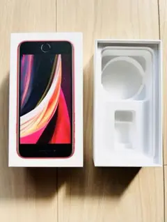 iPhone SE 第2世代 本体 64GB 箱付き iPhone SE 第2世代 64GB simフリー 【公式通販】