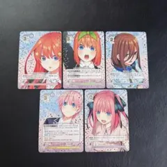五等分の花嫁進み続ける日常 三玖 褪せない瞬間 PRカード PRSP 075P1