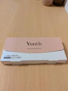 Yunth 生レチノール美容液 VAダーマセラム 1g×28個