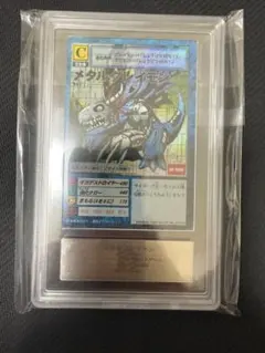 旧デジモンカード Bo-25v アルフォースブイドラモンゼロ 超究極体 Foil