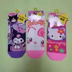 サンリオ　靴下　３足セット⑦
