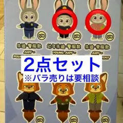 TOPTOY ズートピア　ジュディ ぬいぐるみ キーホルダー