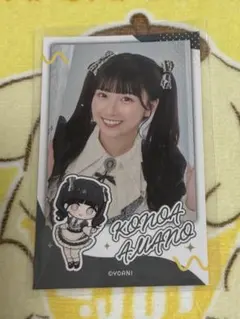 た*か様 ニアジョイ　≒JOY ランダムフォトカード　天野香乃愛