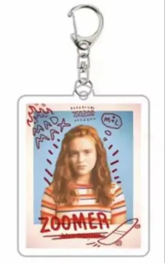 ストレンジャー・シングス　落書きデザイン キーホルダー　マックス