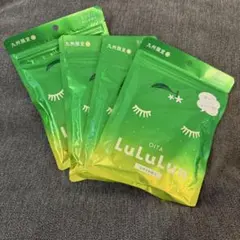 【九州限定】LuLuLun ルルルン フェイスマスク 大分カボスの香り 4袋