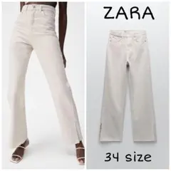 ZARA　ZW THE 90S フルレングスデニムパンツ　34サイズ