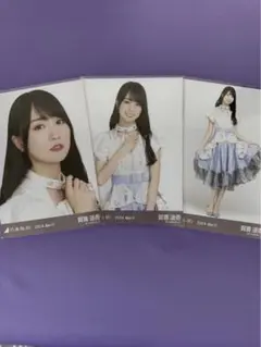 2025年最新】賀喜遥香生写真の人気アイテム - メルカリ