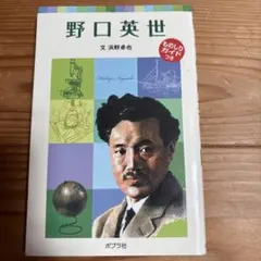 Item thumbnail for item 1d5528a6-6354-46b5-b382-45076bd7c32f