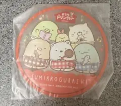 すみっコぐらし コースター サントリー