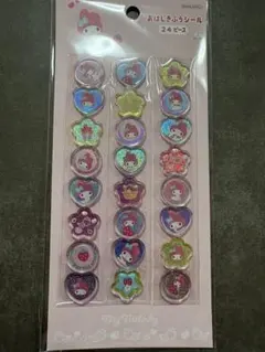 正規品　マイメロディ マイメロ　おはじきふうシール　サンリオ　うるちゅる