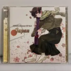 ヘタリア キャラクターCD Vol.3 日本（CV:高橋広樹）