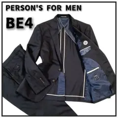 【極美品】洋服の青山 パーソンズフォーメン スーツ セットアップ BE4 黒