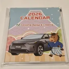 新品☆未使用 TOYOTA トヨタ 卓上カレンダー 2023 令和5年 六曜あり