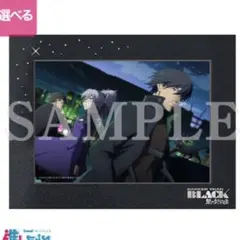 ダーカーザンブラック くじ 推しちゃれ B賞 キャラファインマット 03 黒 銀 ダーカーザンブラック くじ 推しちゃれ B賞 キャラファインマット 03