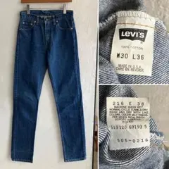 80S USA製 Levi's 505-0216 デニムパンツ 505