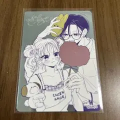お姉ちゃんの翠くん TSUTAYA特典 両面 イラストカード - メルカリ