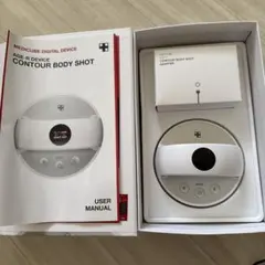 Item thumbnail for item b904e7d0-2712-458a-a22b-f2abe30531c2