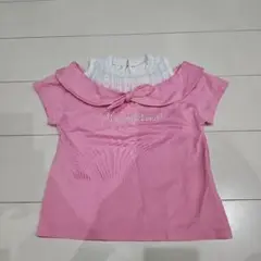 Item thumbnail for item 1dfd06c2-b765-4a0f-8fcf-1a12e5e33487