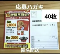 Item thumbnail for item 26efe3b0-4c7c-44d0-9df1-757e6cdd59d4