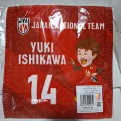 龍神NIPPON 石川祐希選手 フェイスタオル 14番 - メルカリ