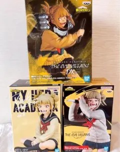 僕のヒーローアカデミア トガヒミコ フィギュア ヒロアカ