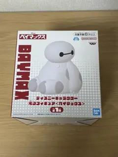 ディズニーキャラクター光るフィギアベイマックス