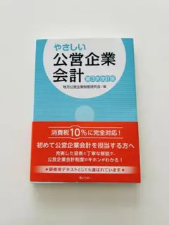 Item thumbnail for item 2b85a9d1-79e0-4afe-adc0-8b0073f17e5a