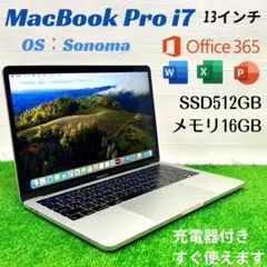 2026年最新】macbook pro 2018 13インチの人気アイテム - メルカリ