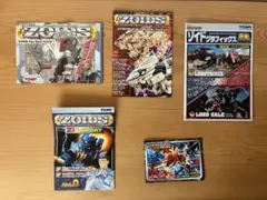 機獣新世紀ZOIDS ゾイド付録3点セット コロコロコミック - メルカリ