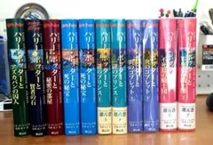 即購入OK！美品！定価23,500円 　ハリーポッターシリーズ全巻