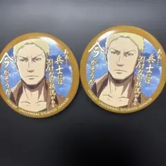 進撃の巨人 東京駅あるある缶バッジ ライナー - メルカリ