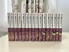 2026年最新】薬屋のひとりごと 小説 全巻の人気アイテム - メルカリ