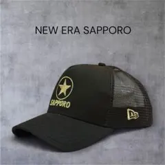【未使用】NEWERA SAPPORO BLACK LABEL メッシュキャップのサムネイル