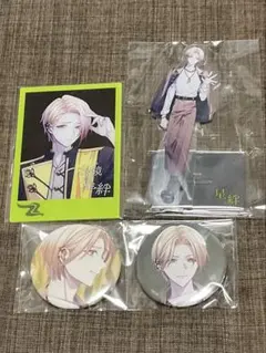 2026年最新】ナインリップ 星絆 缶バッジの人気アイテム - メルカリ