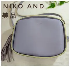 niko and...お財布ショルダーバッグ⭐︎パープル⭐︎ニコアンド〚0110