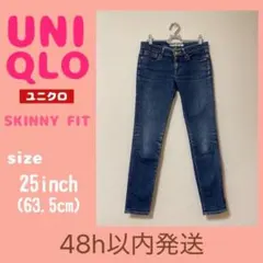 ユニクロ SKINNY FIT スキニーフィット ジーンズ 25インチ