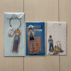 なにわ男子　大西流星　アクスタ　アクキー
