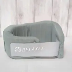 柔道整復師推奨☝️RELAXEE 首サポーター ライトグレー　Sサイズ