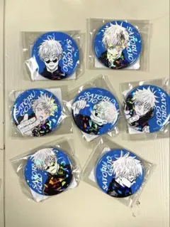 Item thumbnail for item 4d64d9e6-2bab-4855-a300-853c30b0ce07