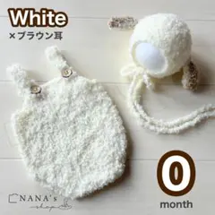 ０ヶ月白×ブラウン耳ひつじ♪子羊帽子&ロンパース♪ニューボーンフォト撮影衣装
