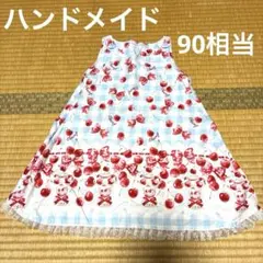 Item thumbnail for item 7ea5ea99-26ba-4857-b7ca-090b1415549c