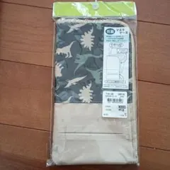 ちー様 リクエスト 2点 まとめ商品