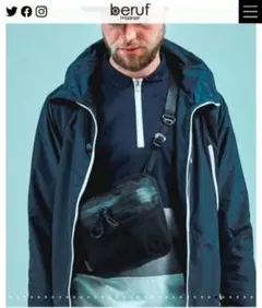 beruf baggage ZIPPY 2.0 ショルダー サコッシュ ブラックのサムネイル