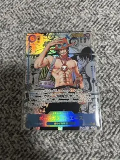 ポートガス・D・エース スーパーパラレル　OP13-119