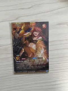 匿名配送 「火霊使いヒータ」 フルオーバーラッシュレア 火霊使いヒータ フルオーバーラッシュレア RD/ORP4-JP003 - メルカリ