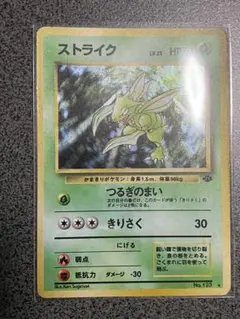 かめお様 リクエスト 3点 まとめ商品